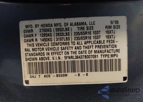 2007 Honda Odyssey Ex из США, поврежденный, VIN 5FNRL38437B007091